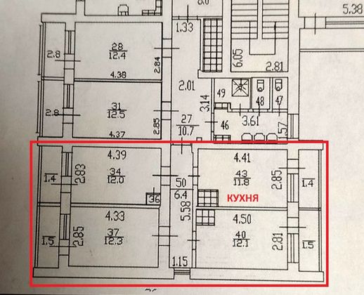 Продажа 4-комнатной квартиры 78 м², 4/16 этаж