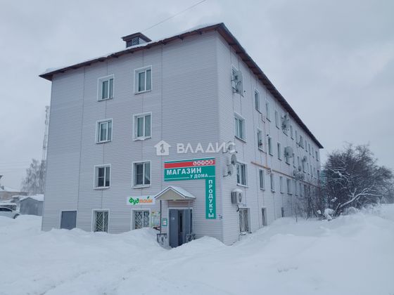 Продажа 3-комнатной квартиры 58,5 м², 1/3 этаж