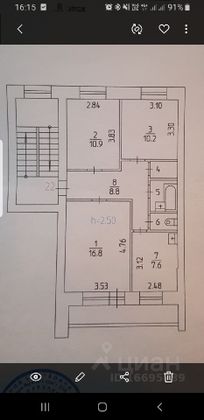 Продажа 3-комнатной квартиры 60 м², 3/5 этаж