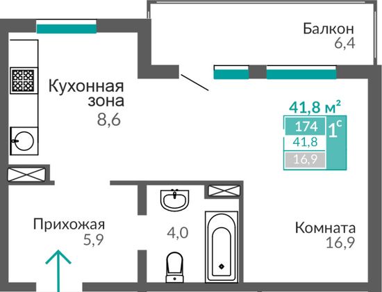 41,8 м², 1-комн. квартира, 3/10 этаж