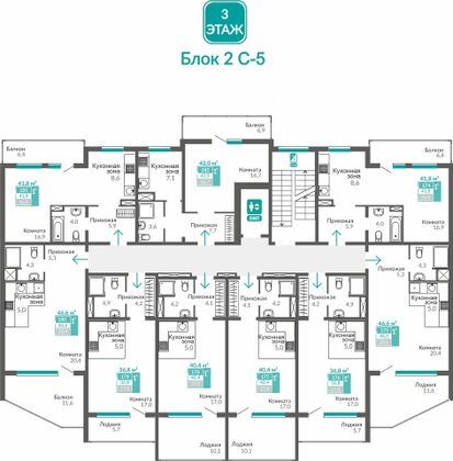 Продажа 1-комнатной квартиры 41,8 м², 3/10 этаж