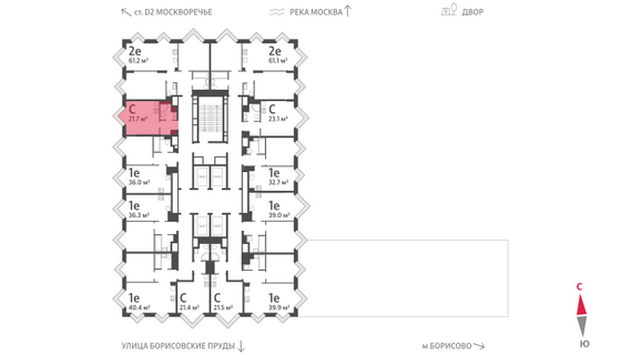 Продажа квартиры-студии 21,7 м², 30/30 этаж