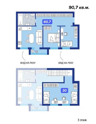 Продажа 3-комнатной квартиры 90,7 м², 3/3 этаж