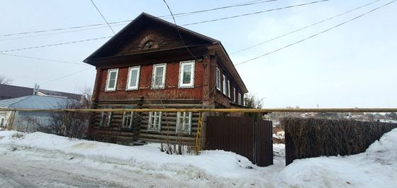 Продажа дома, 162 м²