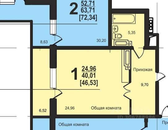 Продажа квартиры-студии 46 м², 9/20 этаж