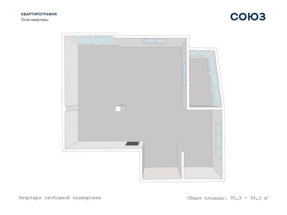 Продажа 2-комнатной квартиры 96,2 м², 5/7 этаж