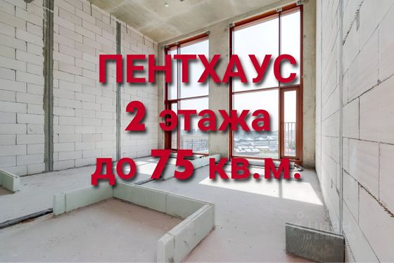 Продажа 4-комнатной квартиры 41 м², 10/11 этаж