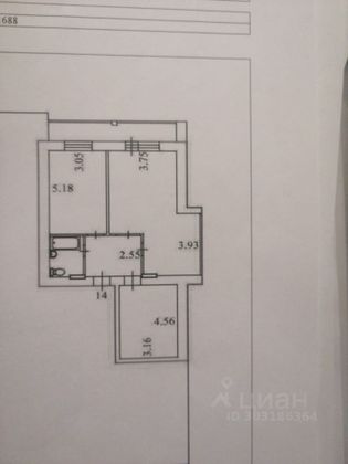 Продажа 3-комнатной квартиры 75,9 м², 5/17 этаж