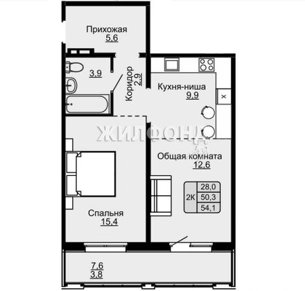 Продажа 2-комнатной квартиры 50,3 м², 5/23 этаж