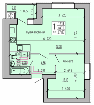 Продажа 1-комнатной квартиры 47,1 м², 6/10 этаж