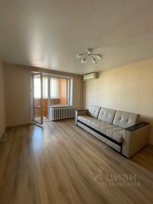 Продажа 1-комнатной квартиры 35 м², 11/14 этаж