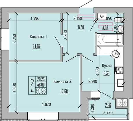 Продажа 2-комнатной квартиры 51 м², 2/10 этаж