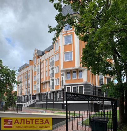 Продажа 3-комнатной квартиры 72,8 м², 1/5 этаж