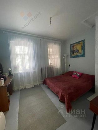 Продажа 2-комнатной квартиры 40,2 м², 1/2 этаж