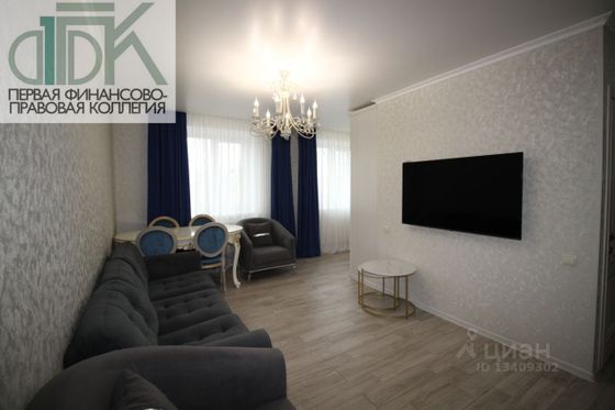 Продажа 3-комнатной квартиры 56,6 м², 3/5 этаж