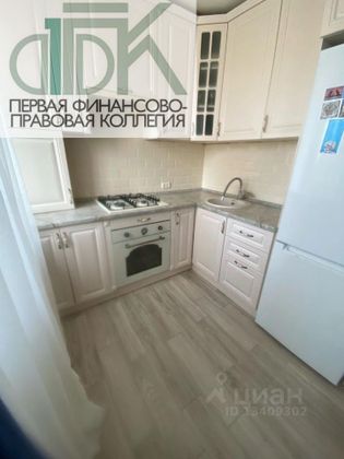 Продажа 3-комнатной квартиры 56,6 м², 3/5 этаж