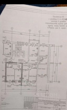 Продажа 1-комнатной квартиры 41,7 м², 8/10 этаж