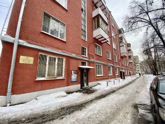 Продажа 3-комнатной квартиры 65,4 м², 1/5 этаж