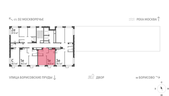 Продажа 1-комнатной квартиры 34,8 м², 6/30 этаж