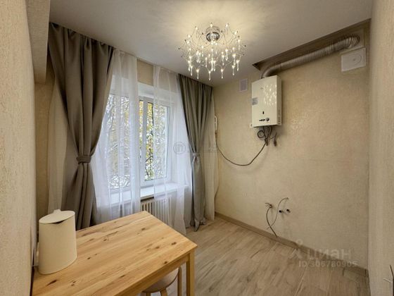 Продажа 1-комнатной квартиры 33,3 м², 3/5 этаж