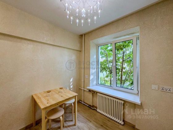 Продажа 1-комнатной квартиры 33,3 м², 3/5 этаж