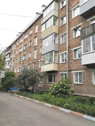 Продажа 2-комнатной квартиры 40 м², 4/5 этаж