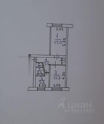 Продажа 2-комнатной квартиры 47,3 м², 5/5 этаж