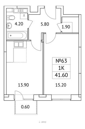 41,6 м², 1-комн. квартира, 7/11 этаж