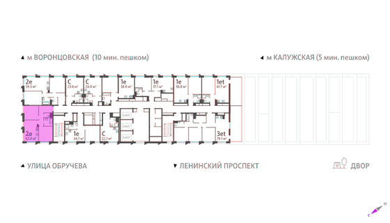 53,4 м², 2-комн. квартира, 38/58 этаж