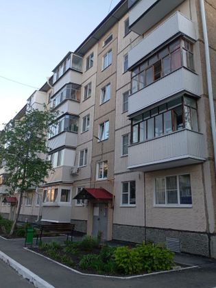 Продажа 1-комнатной квартиры 30,7 м², 3/5 этаж