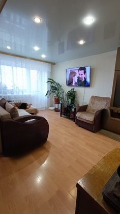 Продажа 2-комнатной квартиры 44,1 м², 4/5 этаж