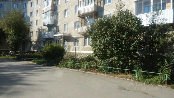 Продажа 3-комнатной квартиры 62,1 м², 1/5 этаж