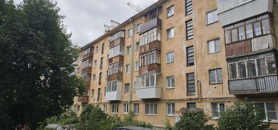 Продажа 2-комнатной квартиры 43,5 м², 4/5 этаж