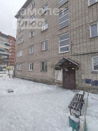 Продажа 1-комнатной квартиры 23,5 м², 3/5 этаж