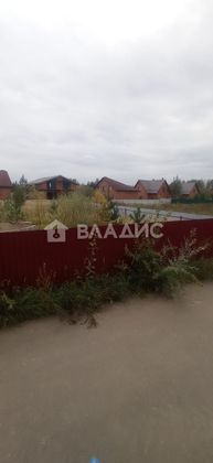 Продажа участка, 11 соток