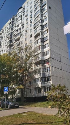 Продажа 1-комнатной квартиры 39 м², 2/17 этаж