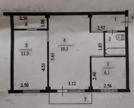 Продажа 2-комнатной квартиры 45,5 м², 5/5 этаж