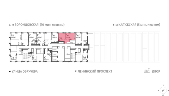 Продажа 1-комнатной квартиры 37,1 м², 41/58 этаж