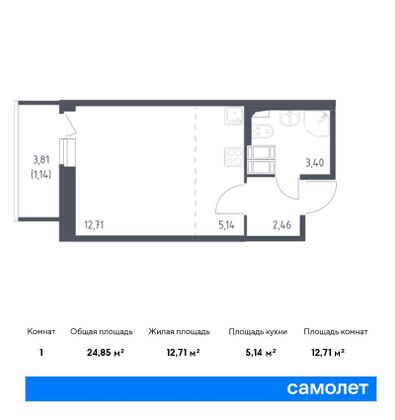 24,9 м², студия, 5/11 этаж