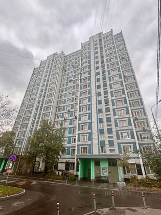 Продажа 1-комнатной квартиры 38 м², 2/17 этаж