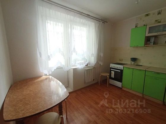 Продажа 1-комнатной квартиры 43,5 м², 3/14 этаж