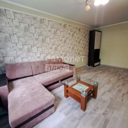 Продажа 2-комнатной квартиры 42,6 м², 1/5 этаж