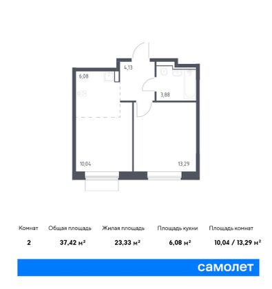 37,4 м², 1-комн. квартира, 6/8 этаж