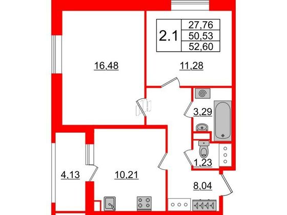 Продажа 2-комнатной квартиры 50,5 м², 12/20 этаж