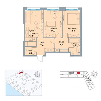 Продажа 2-комнатной квартиры 65,5 м², 32/41 этаж