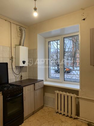 Продажа 3-комнатной квартиры 54,7 м², 1/5 этаж