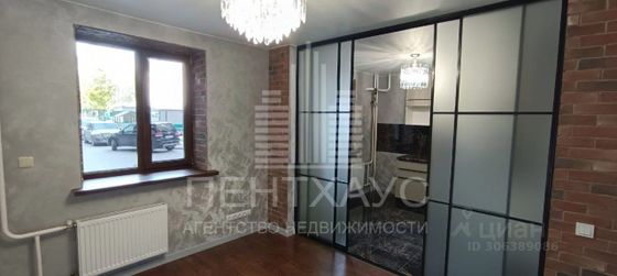 Продажа 2-комнатной квартиры 44,5 м², 1/17 этаж