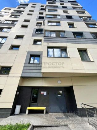 Продажа квартиры-студии 22,1 м², 2/9 этаж