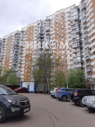 Продажа 3-комнатной квартиры 75,5 м², 14/17 этаж