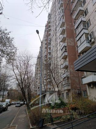 Продажа 3-комнатной квартиры 75 м², 5/17 этаж